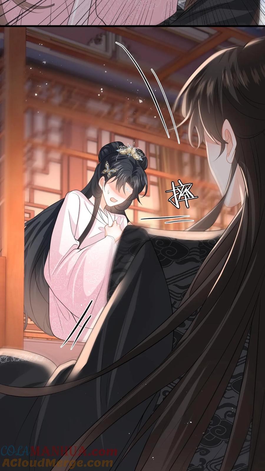 快穿：反派太宠太撩人 第85话 盛暖发现了什么 第5页