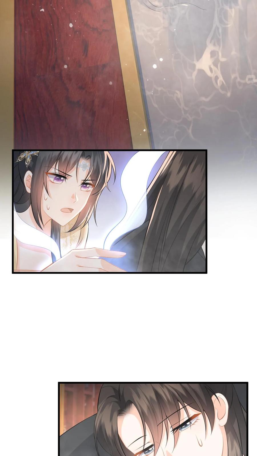 快穿：反派太宠太撩人 第90话 临安公主竟然会变身 第26页