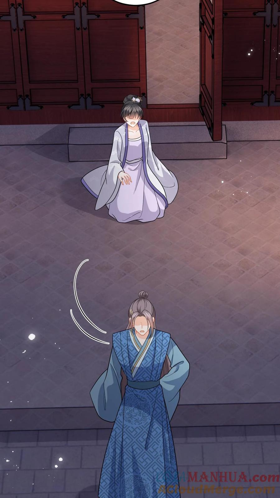 快穿：反派太宠太撩人 第90话 临安公主竟然会变身 第19页