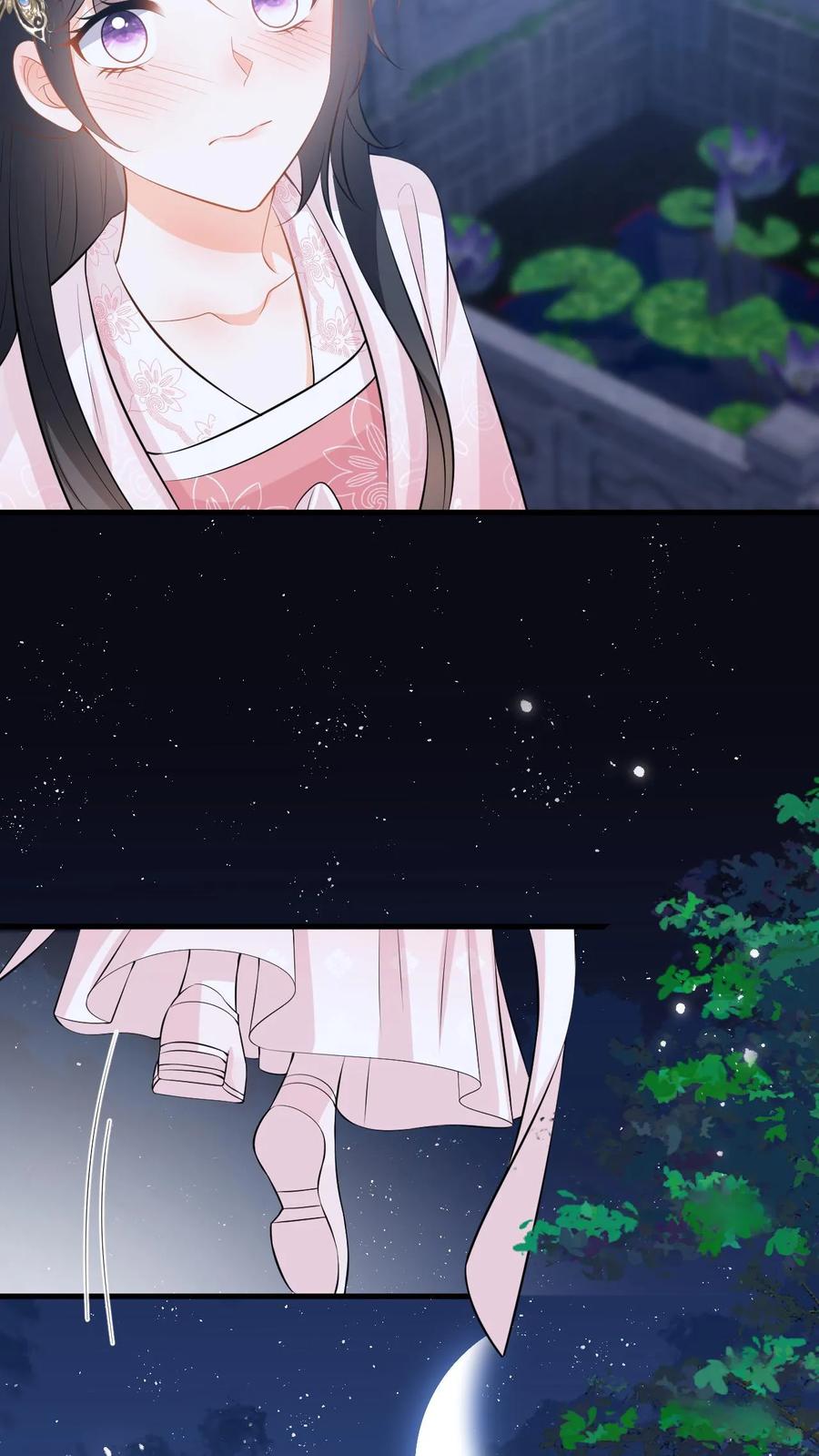 快穿：反派太宠太撩人 第94话 可怜小狼狗 第14页