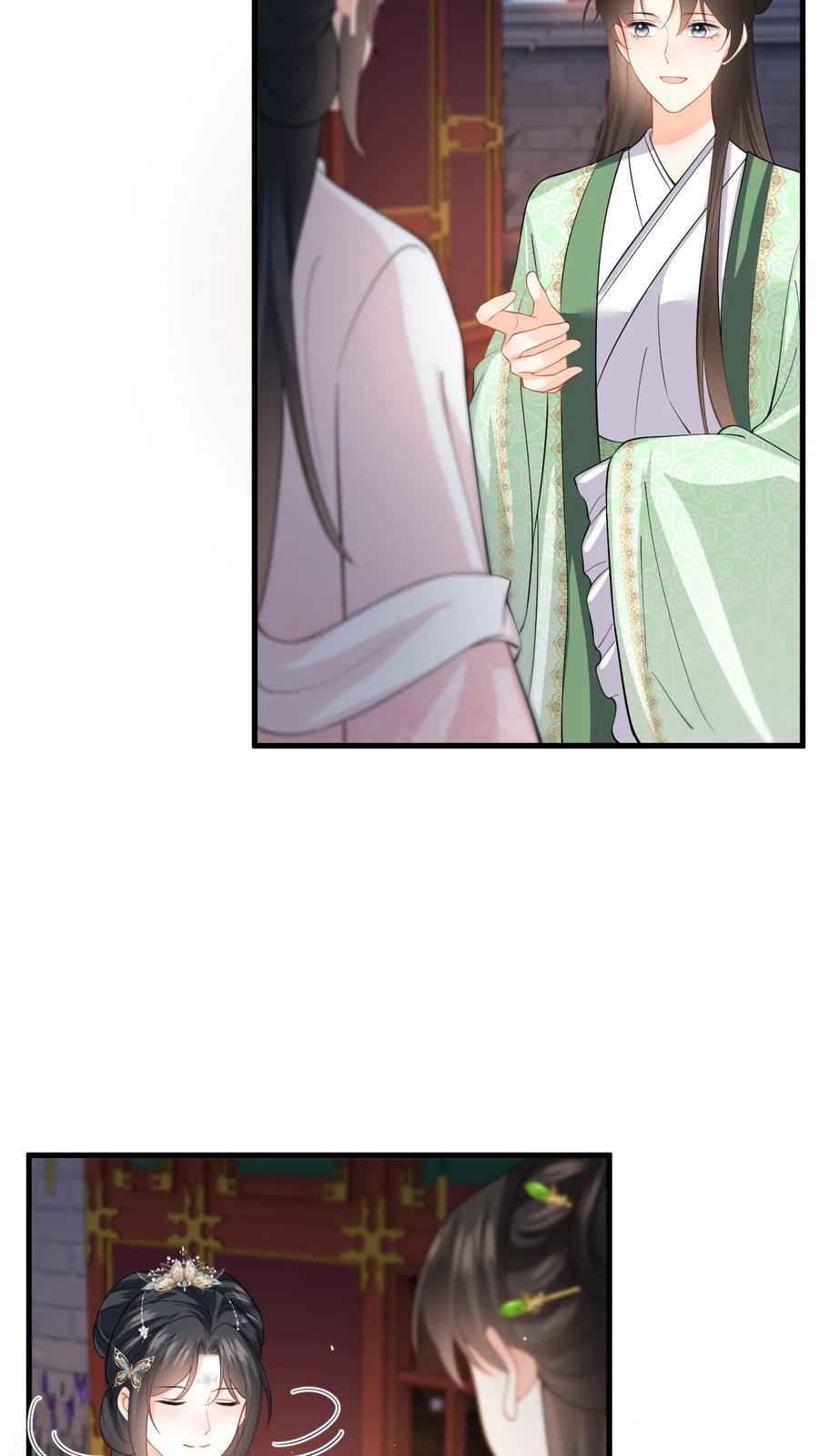 快穿：反派太宠太撩人 第95话 镇北王府倒台 第28页