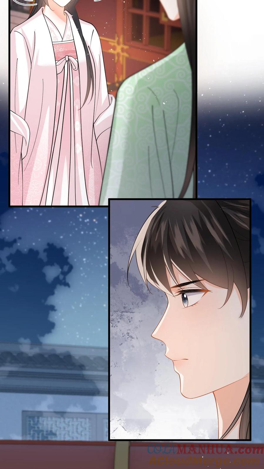 快穿：反派太宠太撩人 第95话 镇北王府倒台 第29页