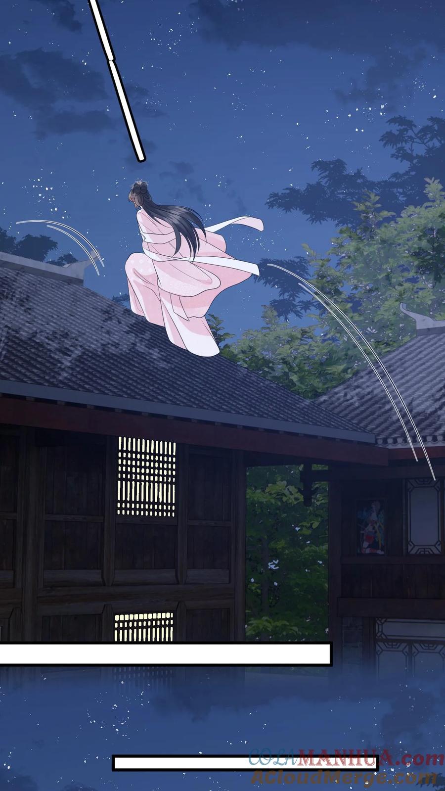 快穿：反派太宠太撩人 第96话 雪上加霜，萧定城弄丢手镯 第27页