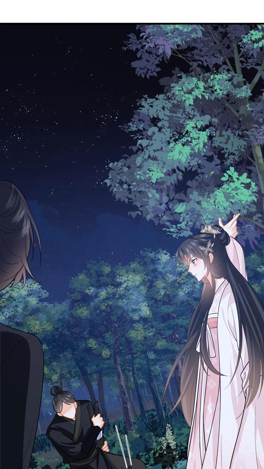 快穿：反派太宠太撩人 第97话 绑架盛暖，牵制白承泽 第2页