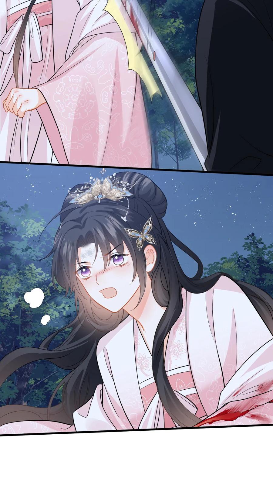 快穿：反派太宠太撩人 第97话 绑架盛暖，牵制白承泽 第12页