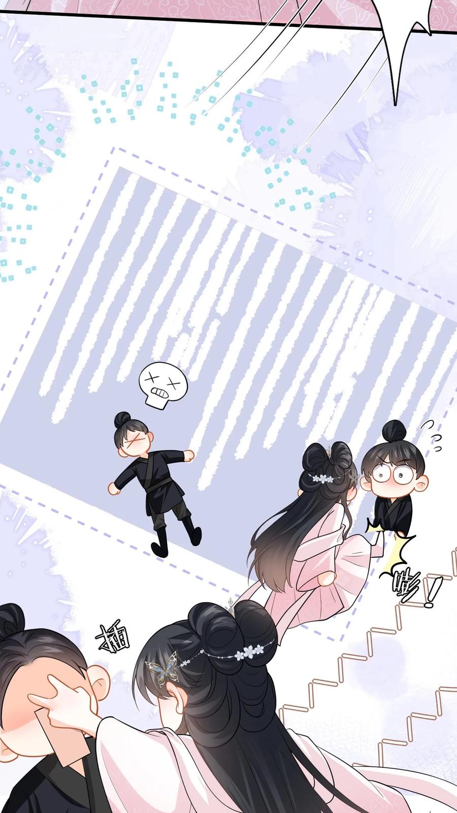 快穿：反派太宠太撩人 第97话 绑架盛暖，牵制白承泽 第6页