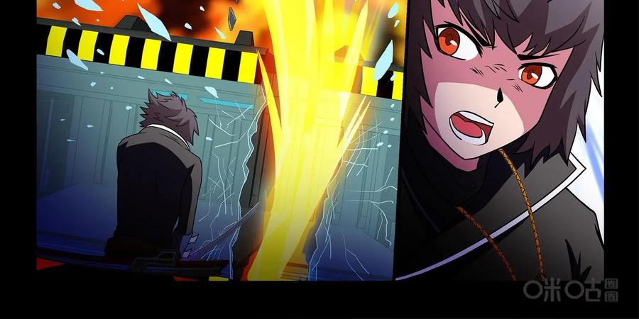 《妖怪生存手册》第100话：玄鸟失踪 第4页