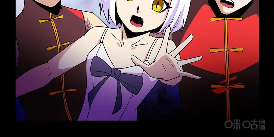 《妖怪生存手册》第100话：玄鸟失踪 第8页