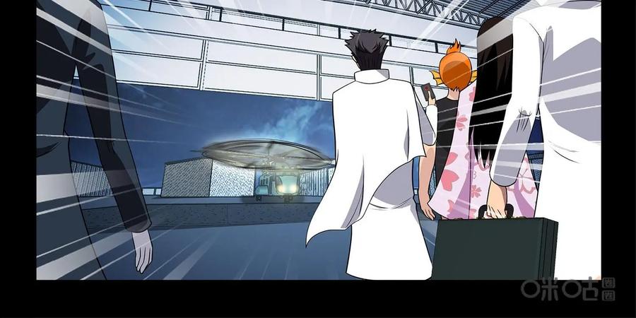 《妖怪生存手册》第100话：玄鸟失踪 第18页