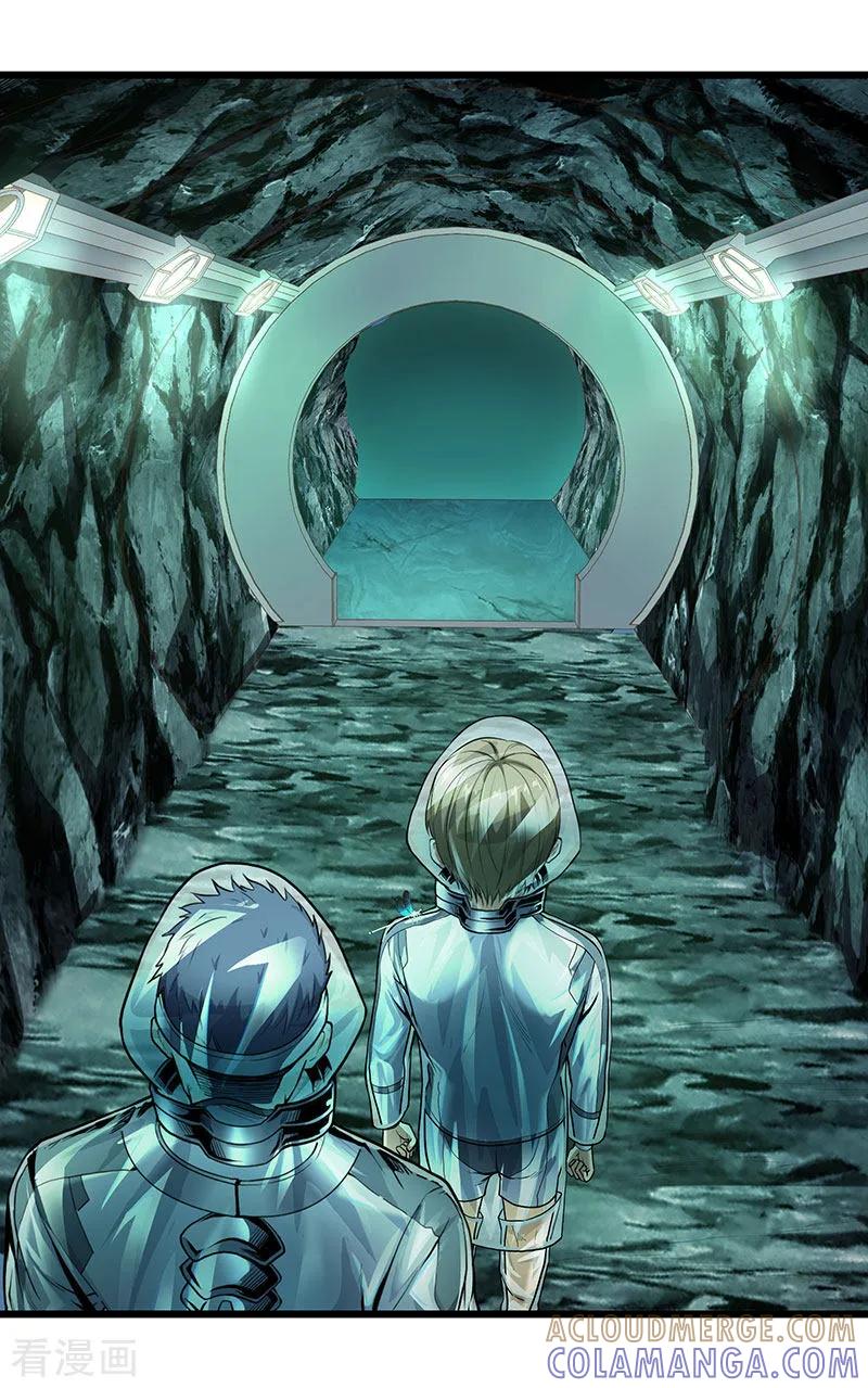《挑战者还是空想家》第35话 委托 第40页