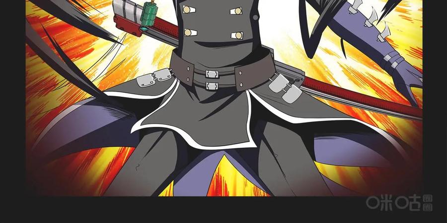 《妖怪生存手册》第97话：深入虎穴 第32页