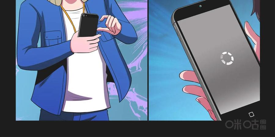 《妖怪生存手册》第97话：深入虎穴 第28页