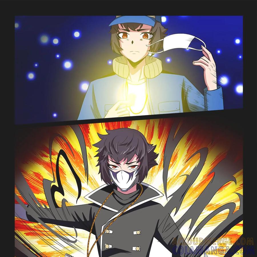 《妖怪生存手册》第97话：深入虎穴 第31页