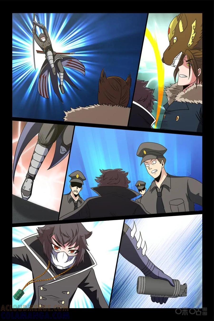 《妖怪生存手册》第98话：拖延战术 第7页