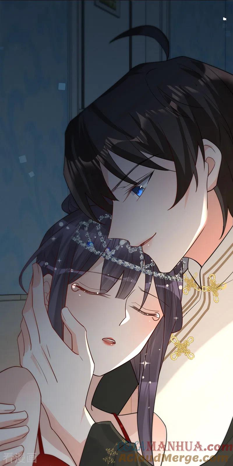 《以婚之名》第102话 幸福下的阴影 第15页