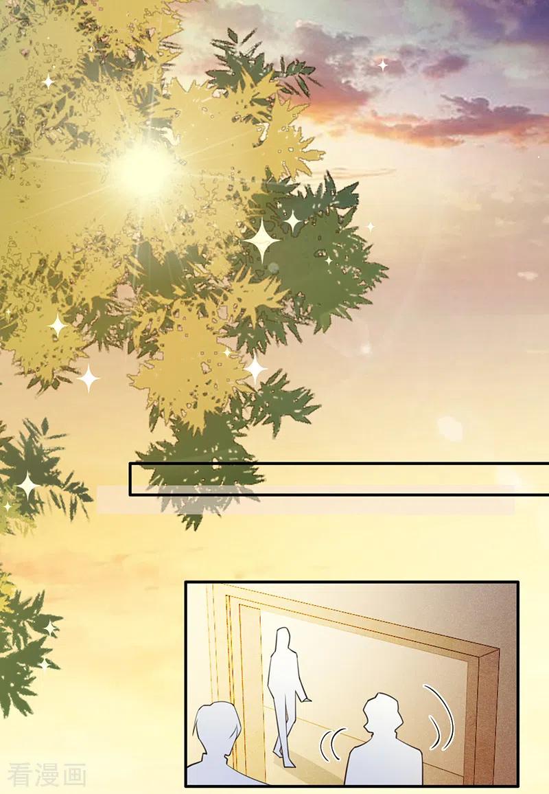 《以婚之名》第107话 针锋相对 第22页