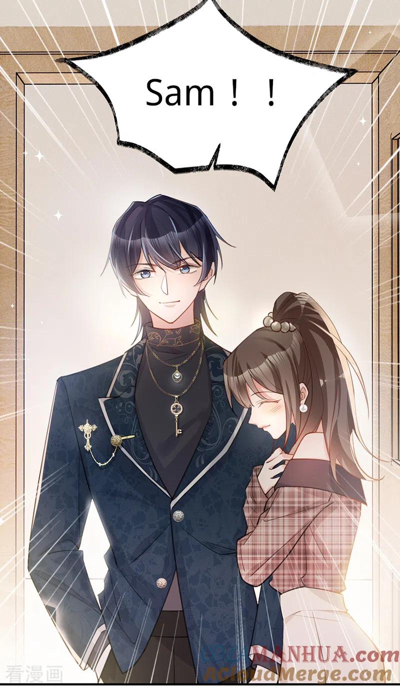 《以婚之名》第107话 针锋相对 第15页