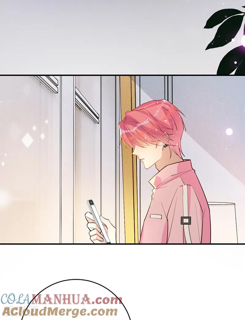 《以婚之名》第109话 夏景泽的女友 第29页