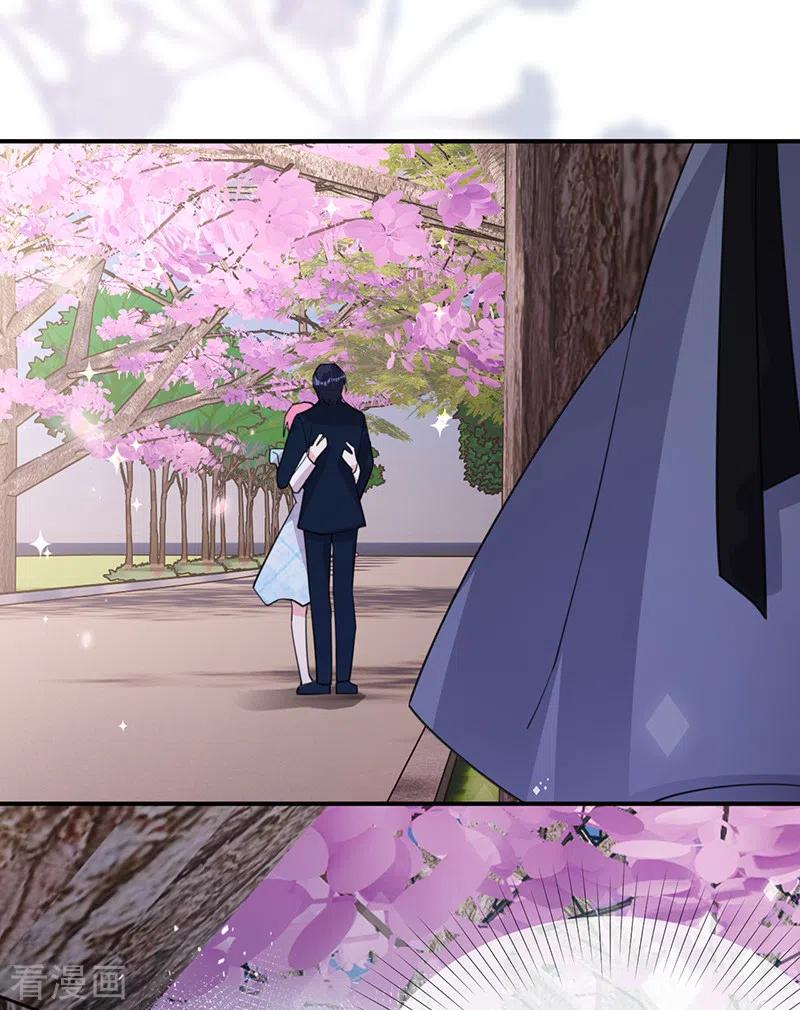《以婚之名》第109话 夏景泽的女友 第14页