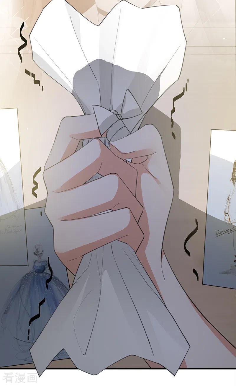 《以婚之名》第115话 跳动的心 第36页