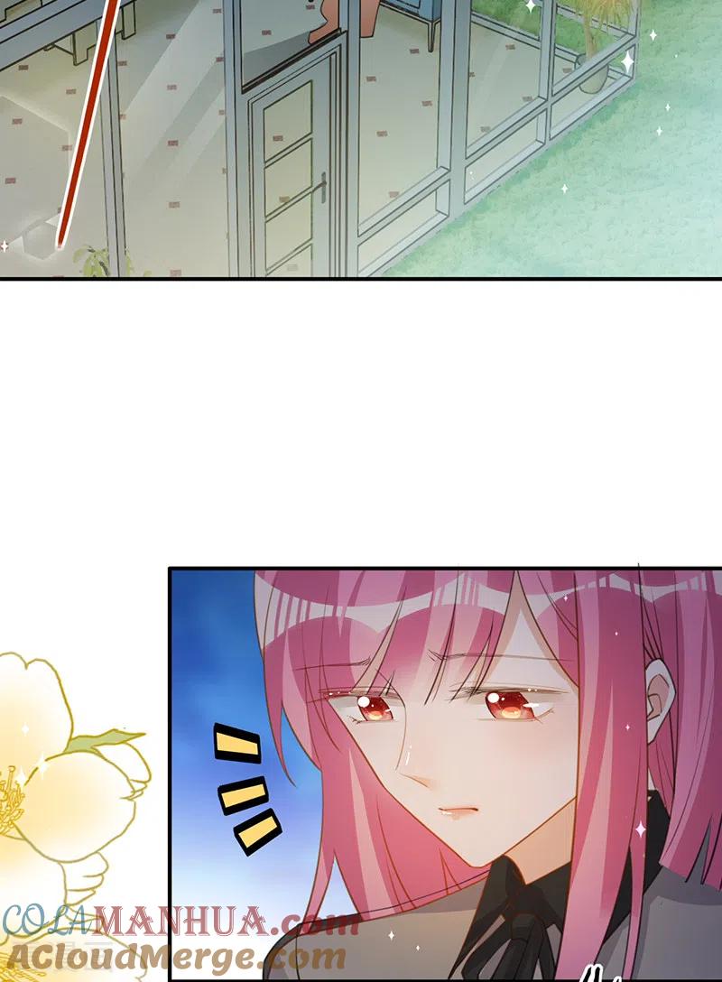 《以婚之名》第115话 跳动的心 第19页