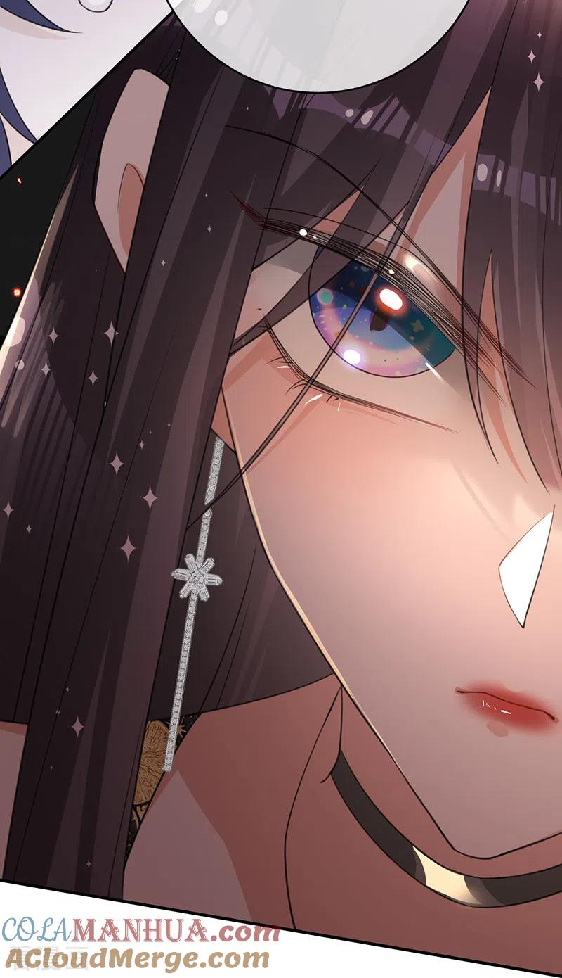 《以婚之名》第120话 像你杀了贺思瀚那样 第15页