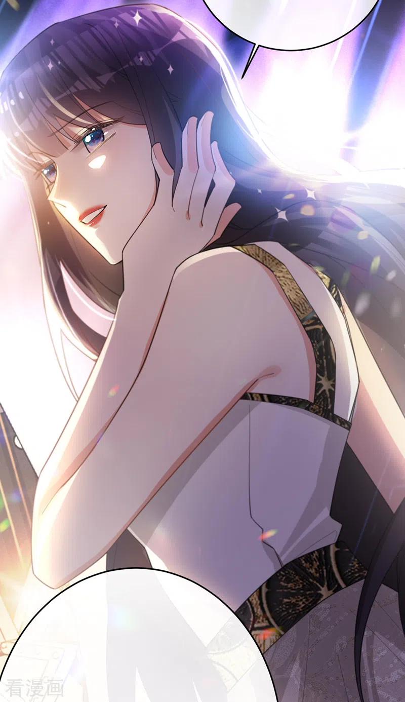 《以婚之名》第121话 暂时是朋友 第36页