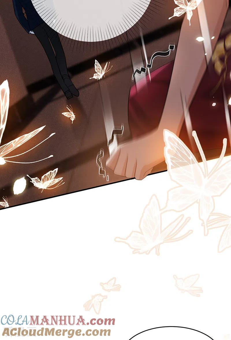 《以婚之名》第121话 暂时是朋友 第9页