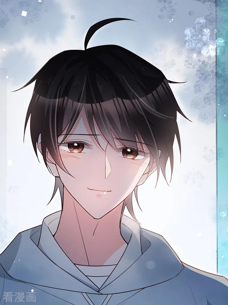 《以婚之名》第126话 还记得我是谁吗？ 第33页