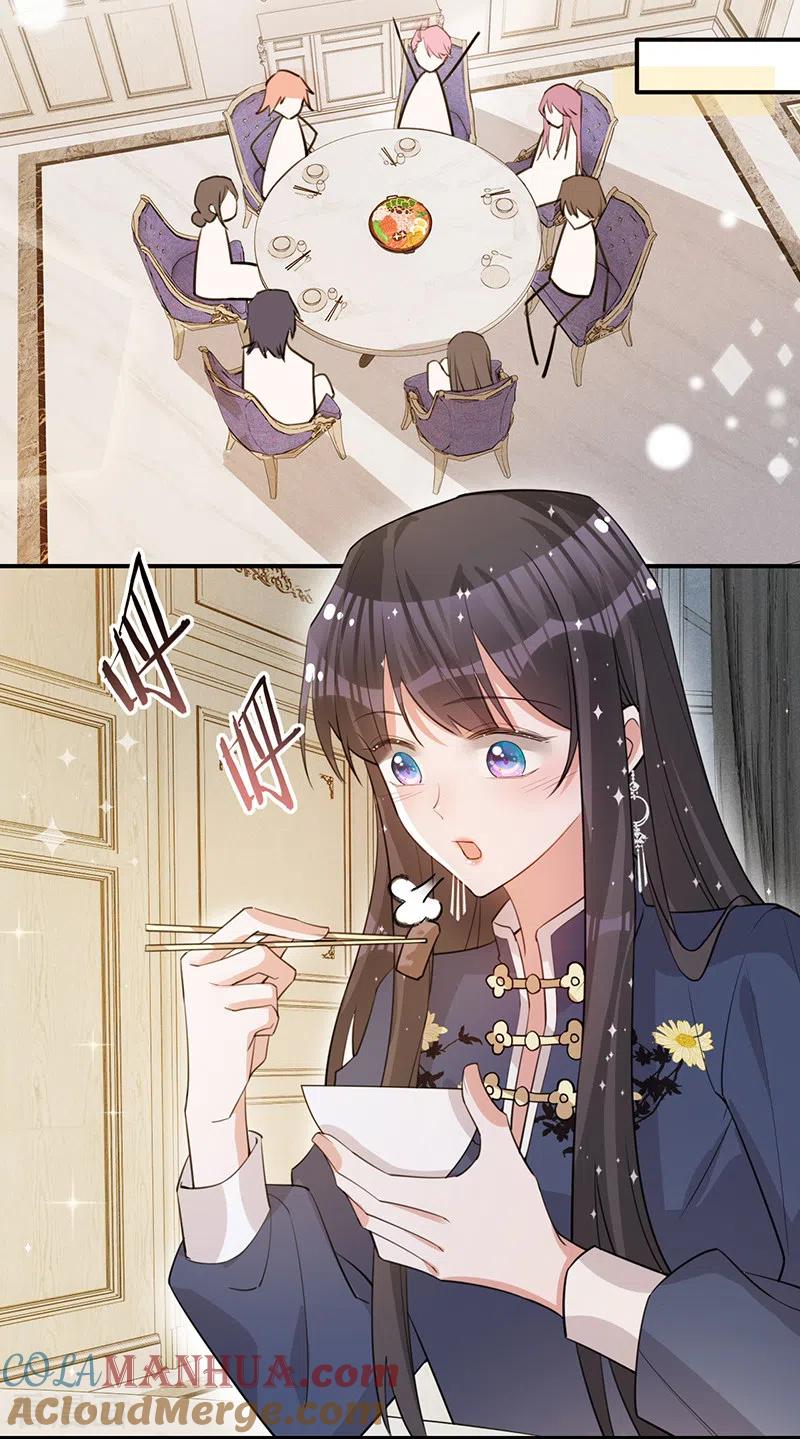 《以婚之名》第127话 让她重新爱上我 第35页