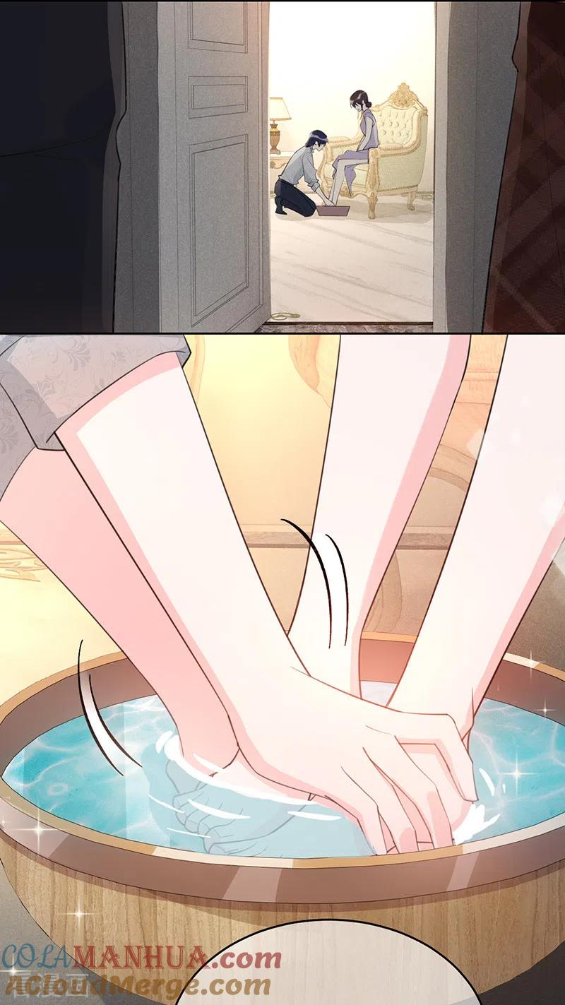 《以婚之名》第134话 做羞羞的事？ 第29页