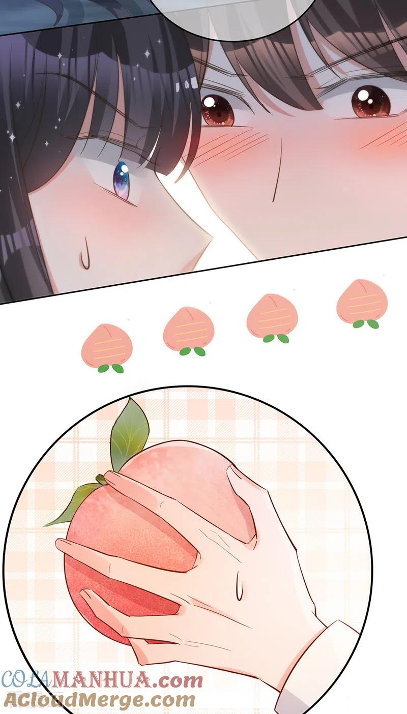 《以婚之名》第135话 叶澜成，放我下来！ 第31页