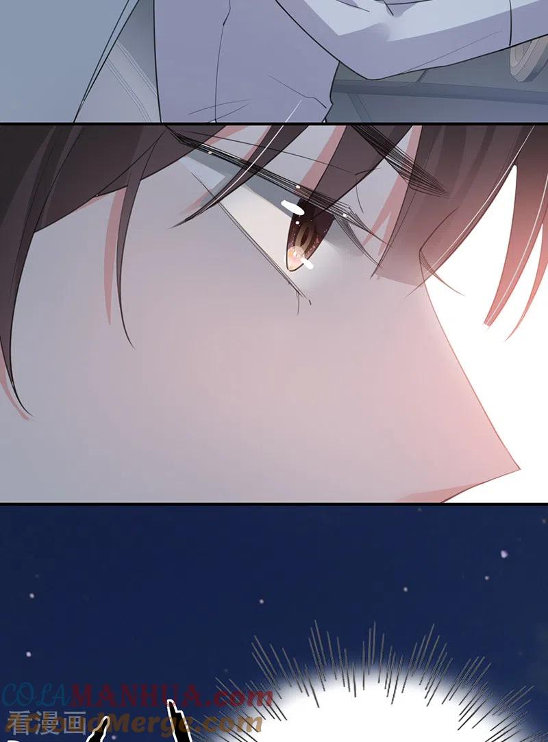 《以婚之名》第136话 心动的回忆 第34页