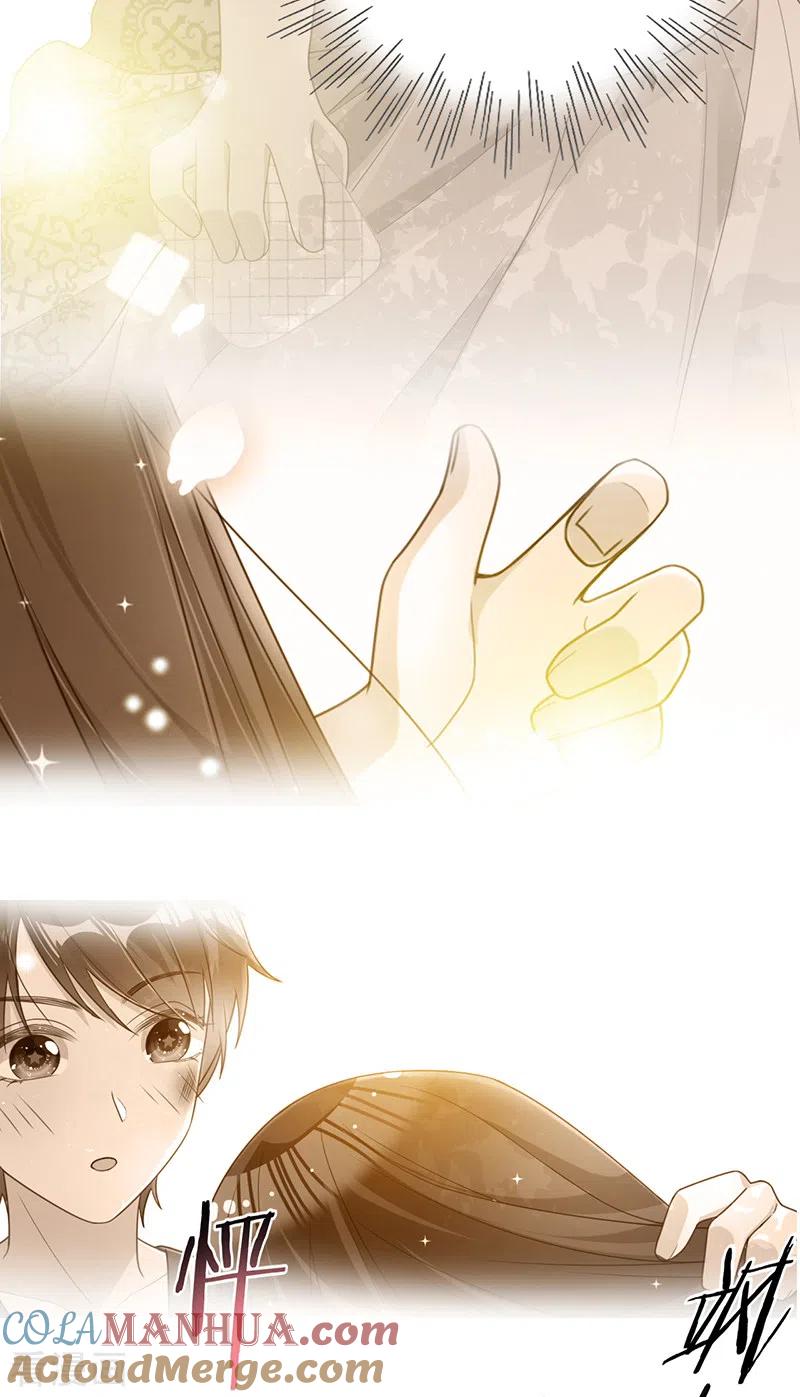 《以婚之名》第136话 心动的回忆 第22页