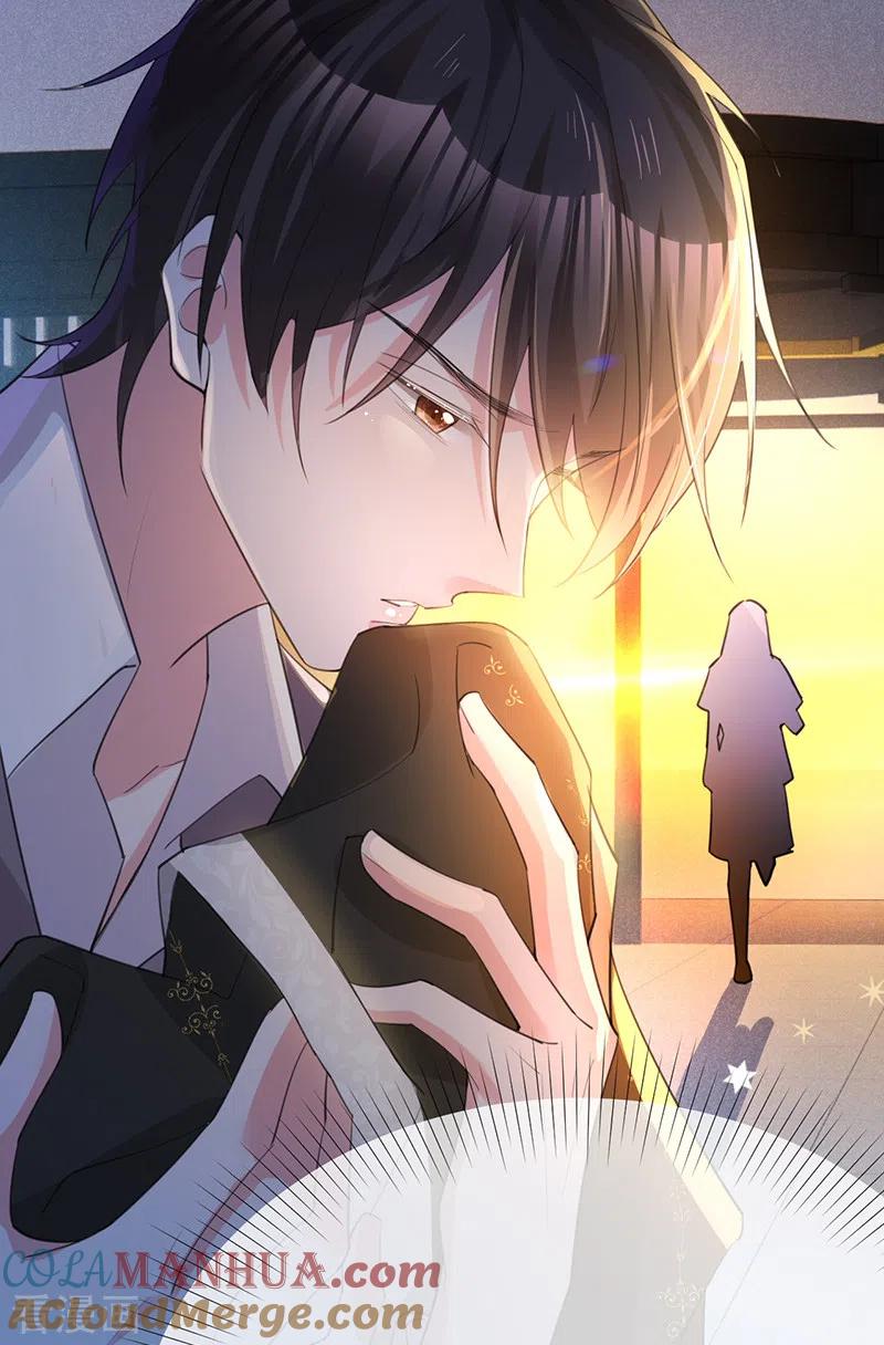 《以婚之名》第140话 耍我很好玩？ 第49页