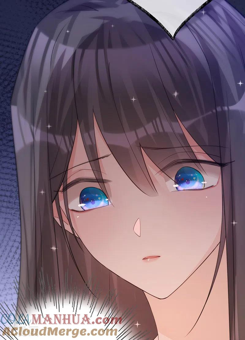 《以婚之名》第140话 耍我很好玩？ 第28页