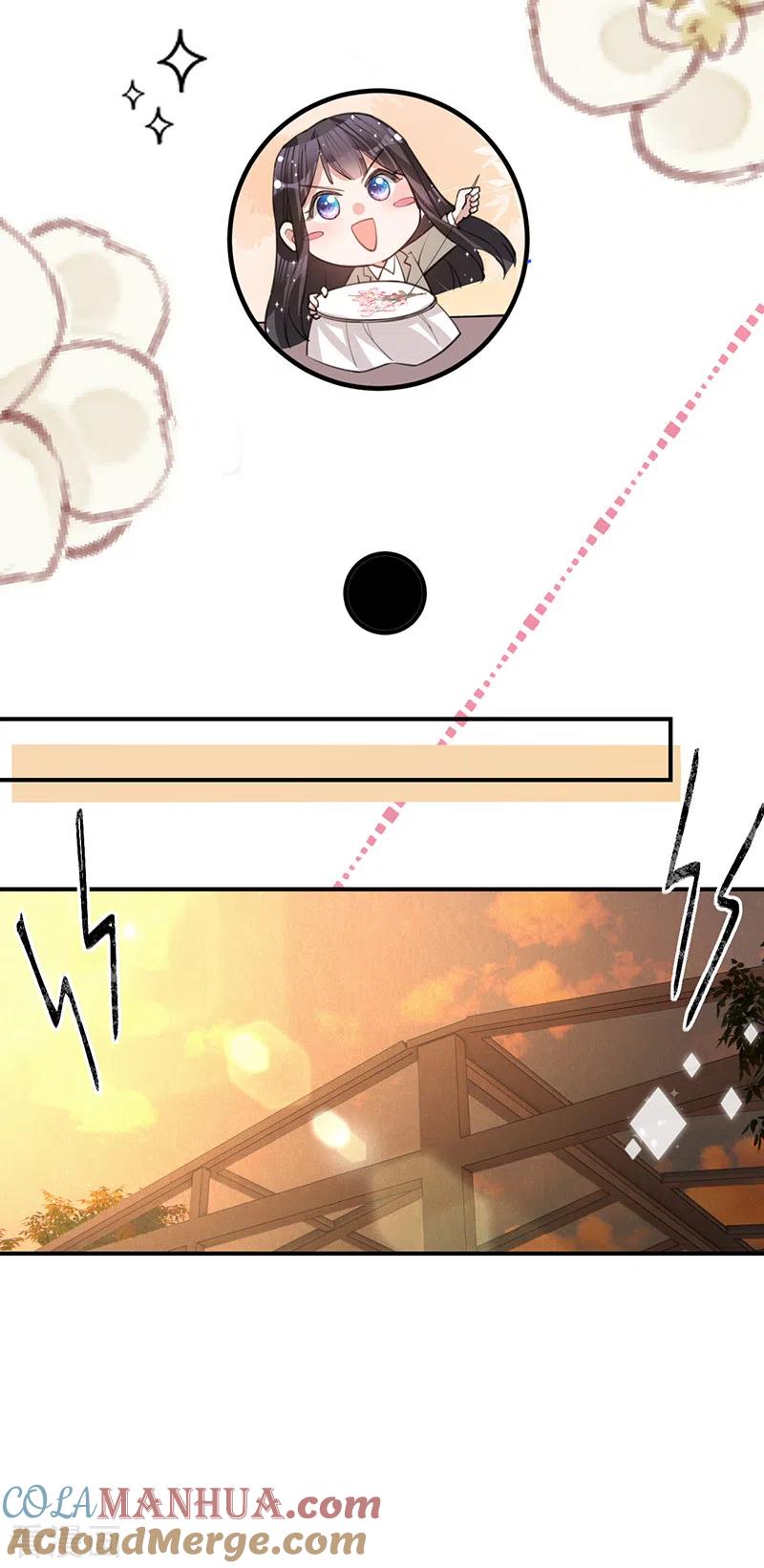 《以婚之名》第146话 怀孕？！ 第19页
