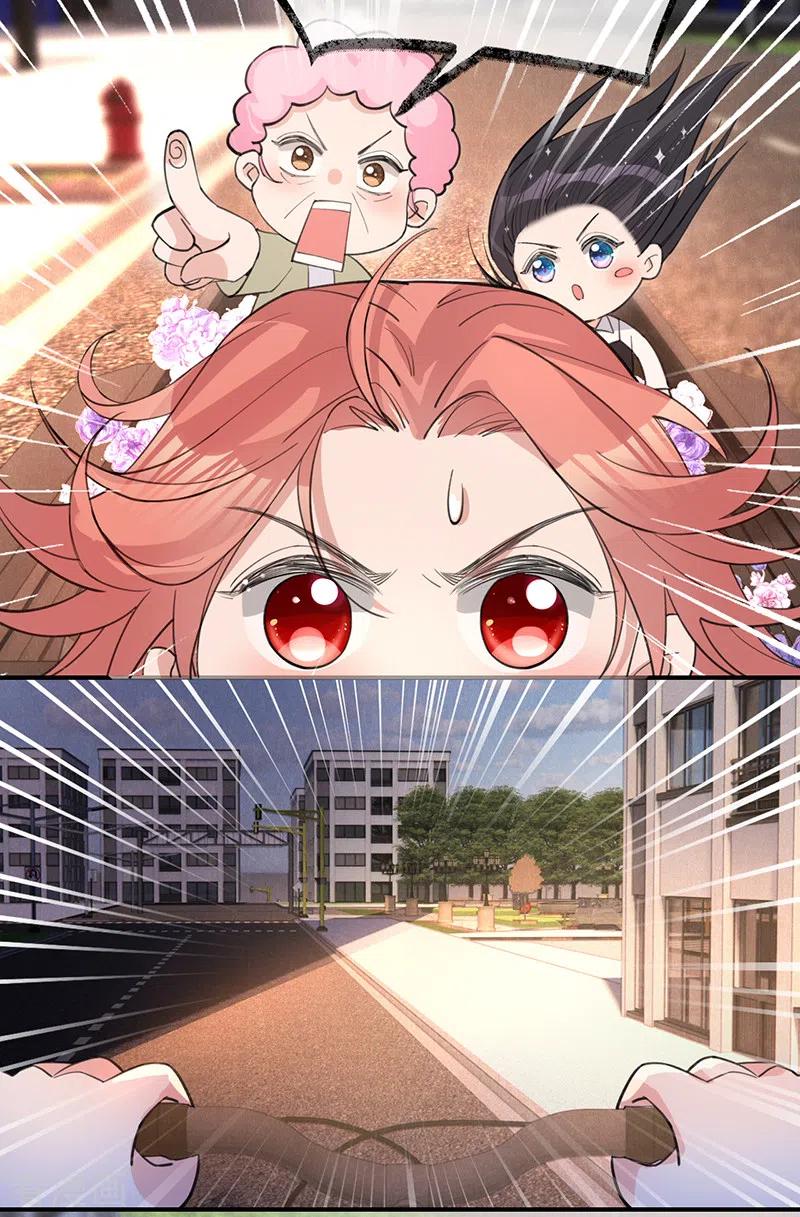 《以婚之名》第148话 去他的夏景泽 第36页