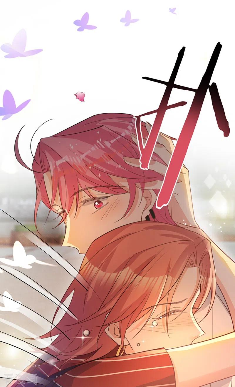 《以婚之名》第149话 求婚 第20页