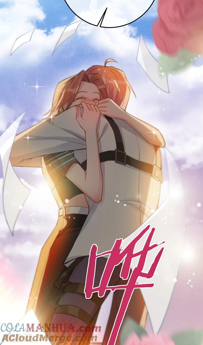 《以婚之名》第149话 求婚 第33页