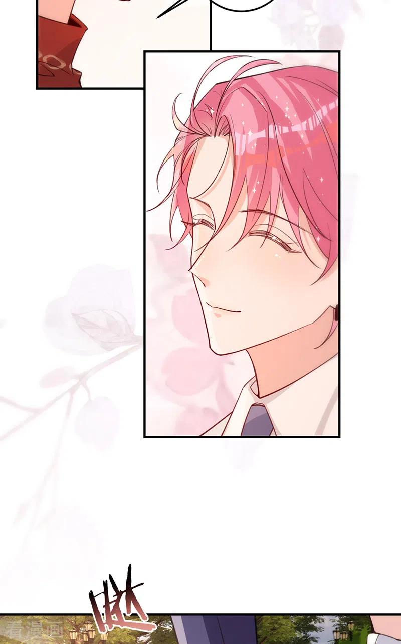 《以婚之名》第149话 求婚 第6页