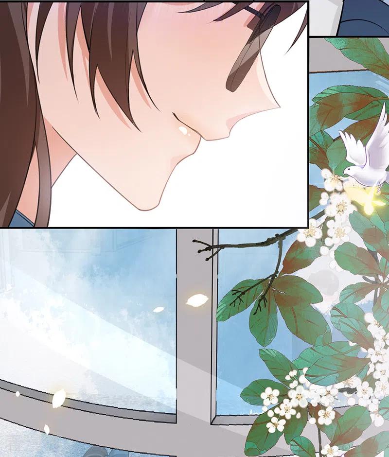 《以婚之名》第150话 眼前的幸福 第45页