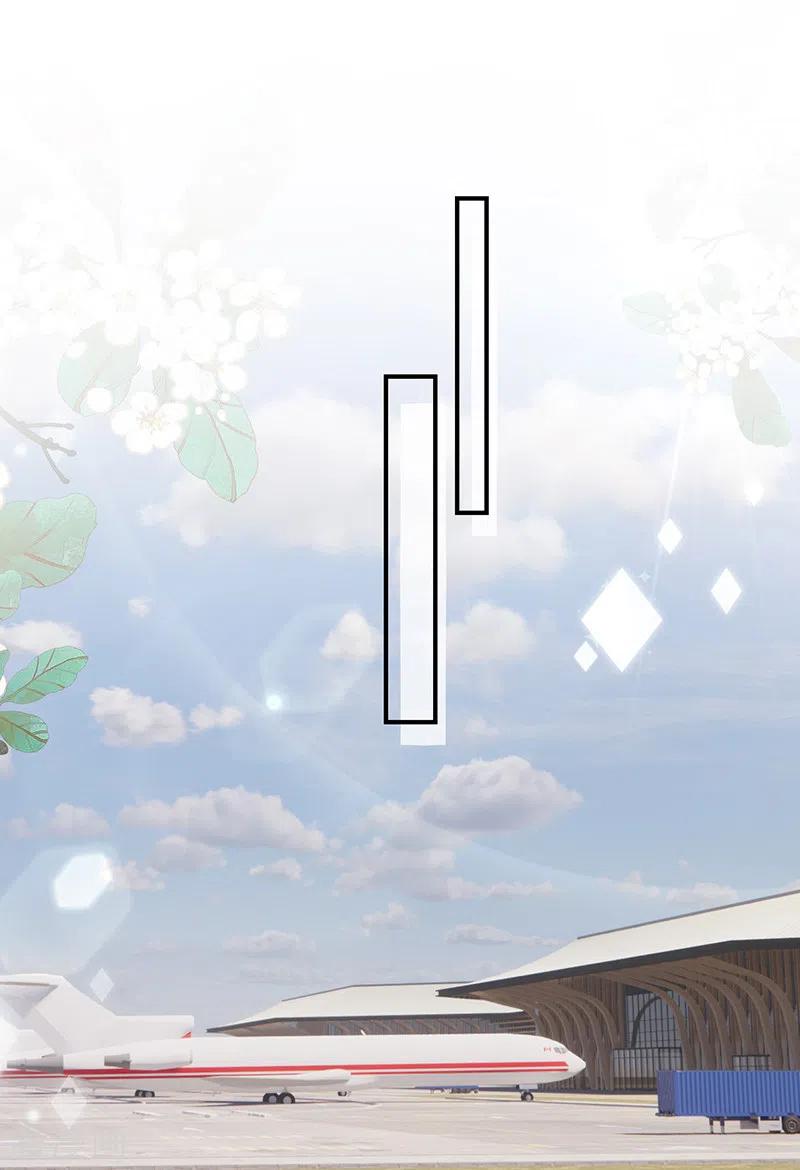 《以婚之名》第150话 眼前的幸福 第41页