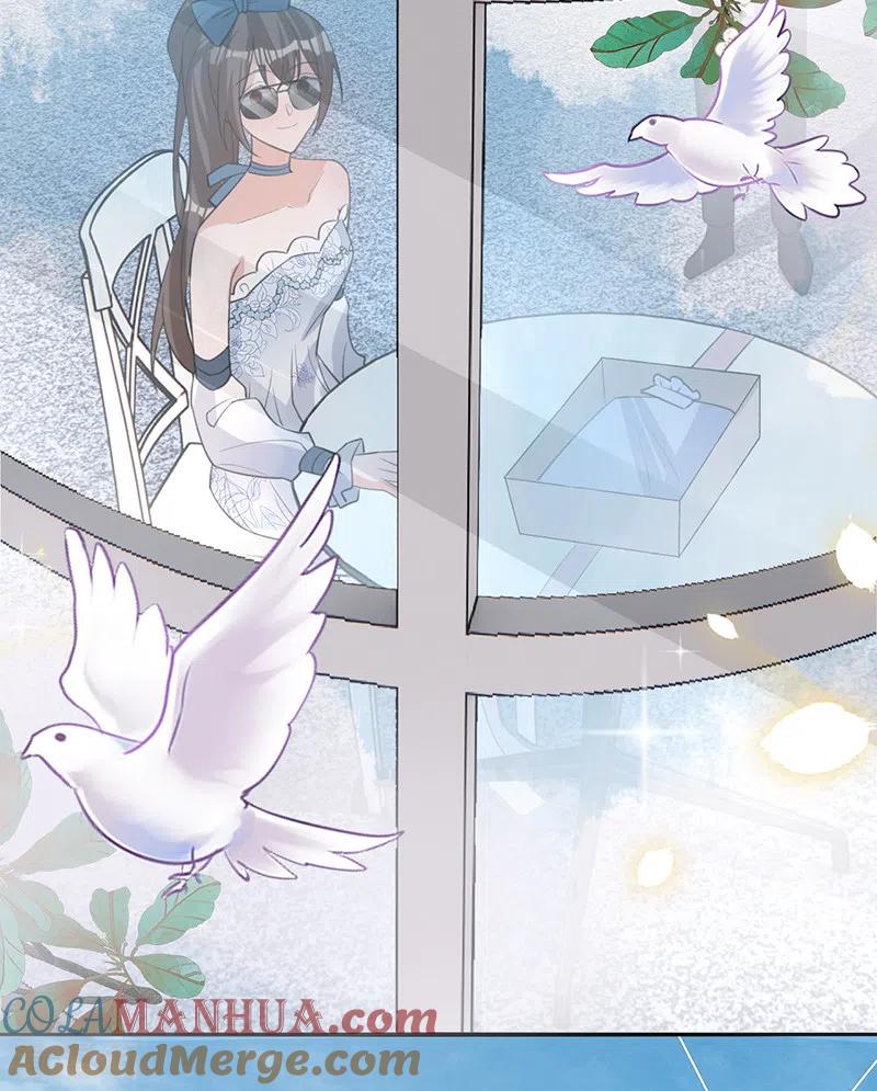 《以婚之名》第150话 眼前的幸福 第46页