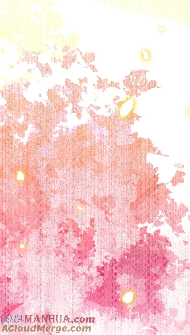 《以婚之名》第15话 这种感觉，叫心动 第21页