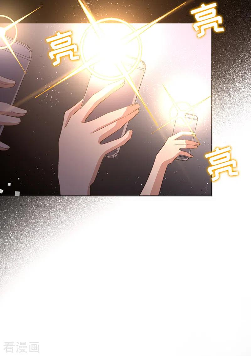 《以婚之名》第28话 暗夜之蝶 第21页