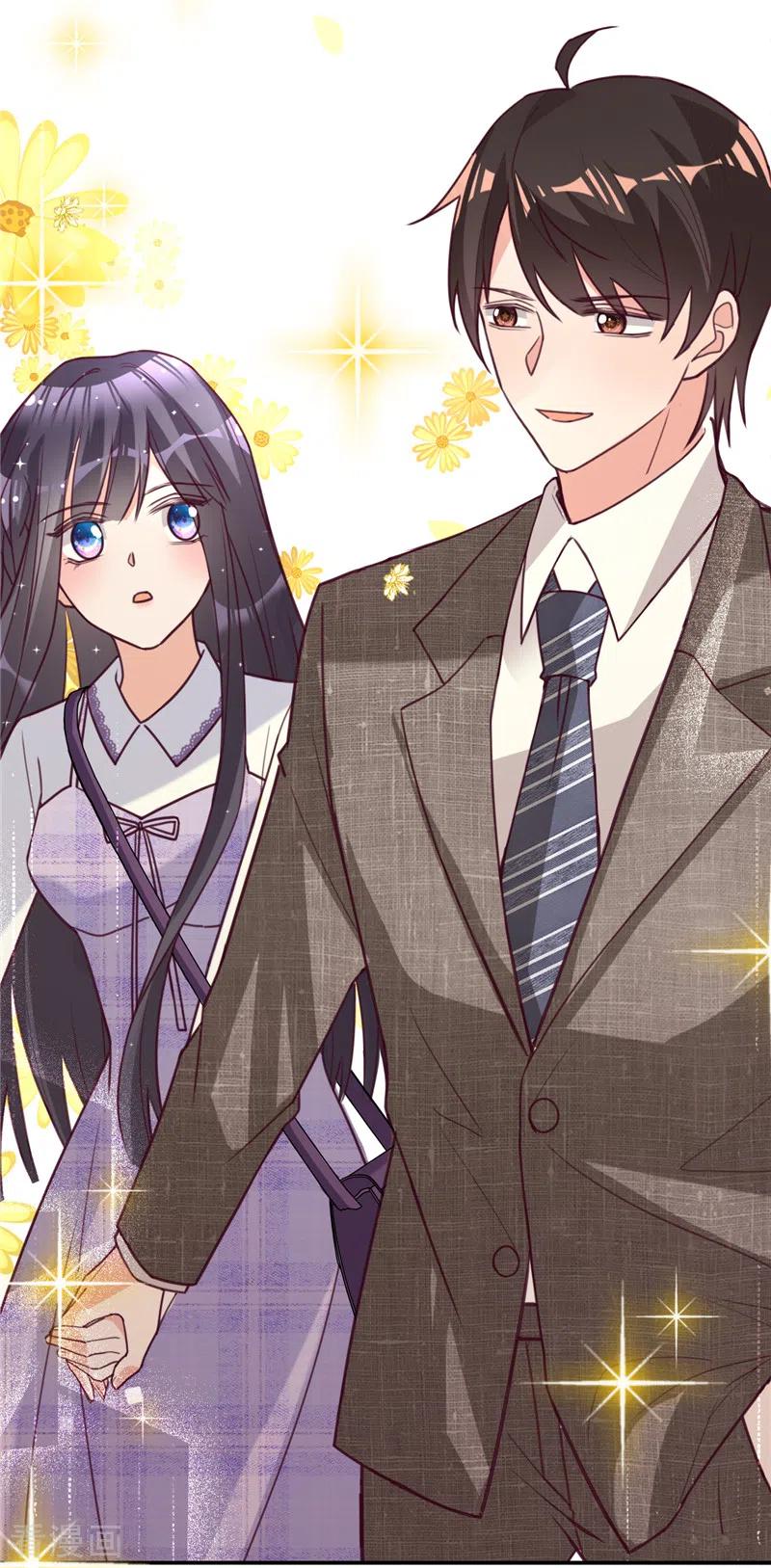 《以婚之名》第31话 啥？妈？！ 第21页