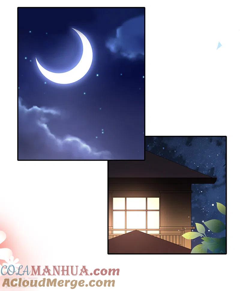 《以婚之名》第33话 一……一起睡觉吗 第25页