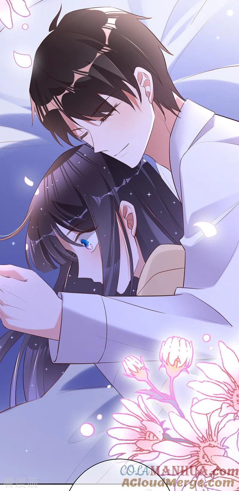 《以婚之名》第34话 心，跳得好快 第29页