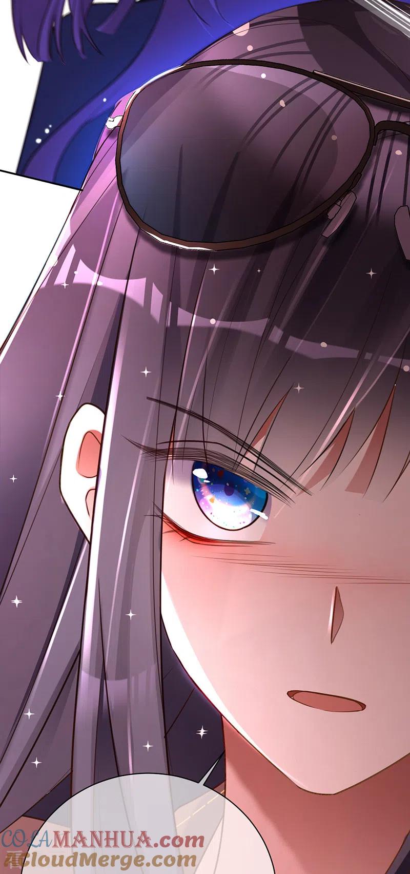 《以婚之名》第35话 冤家路窄 第31页